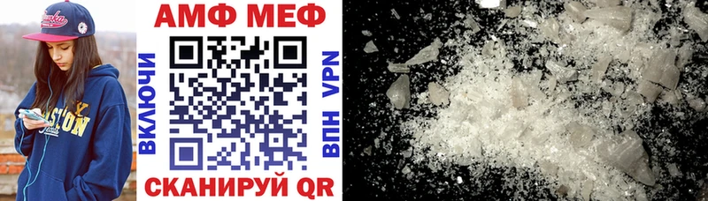 АМФ 97%  Апатиты 