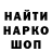 Амфетамин VHQ MGGG