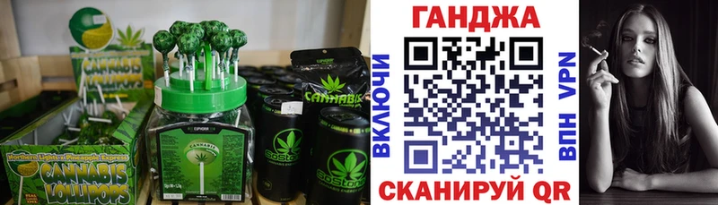 Cannafood конопля  hydra маркетплейс  Апатиты  где купить наркотик 