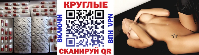 ЭКСТАЗИ 280мг  Апатиты 
