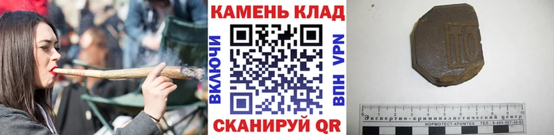 даркнет сайт  Апатиты  ГАШИШ гарик 