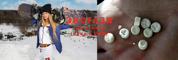 наркотики Алексин
