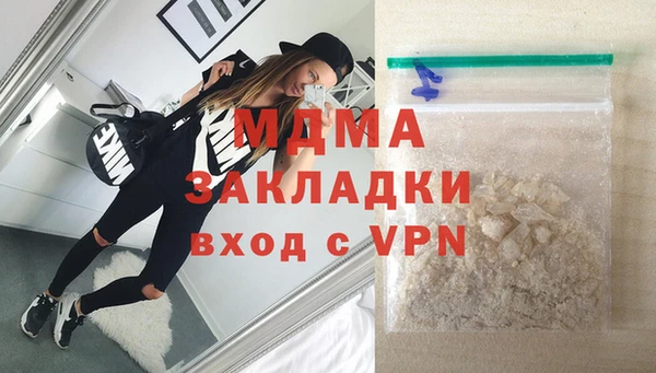 наркотики Алексин