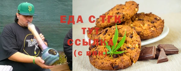 наркотики Алексин