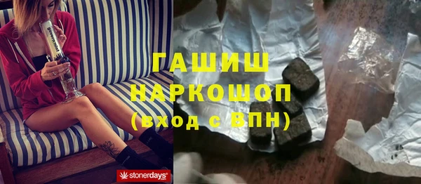 индика Алзамай