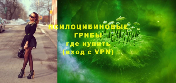 герыч Алексеевка