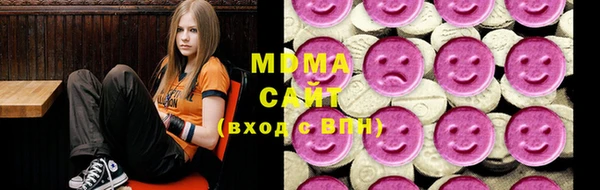 герыч Алексеевка