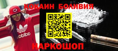 винт Абакан