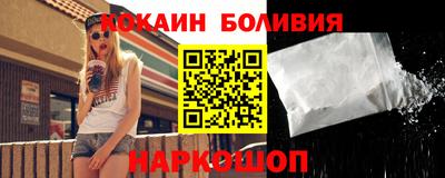 a pvp Абинск