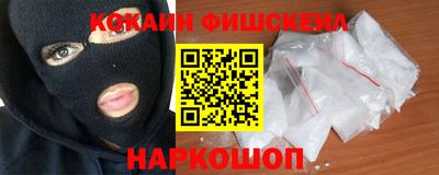 метамфетамин Азнакаево