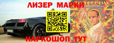 винт Абакан