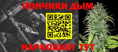 винт Абакан