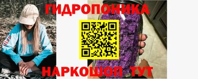 винт Абакан