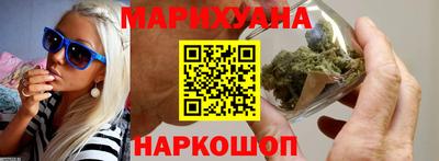 метамфетамин Азнакаево