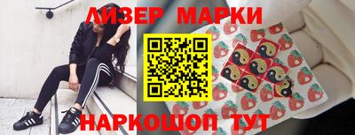 винт Абакан