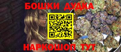 винт Абакан