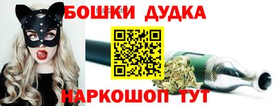 метамфетамин Азнакаево