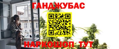a pvp Абинск