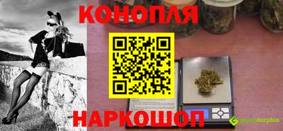 метамфетамин Азнакаево