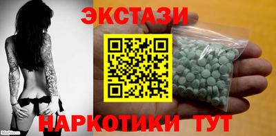винт Абакан