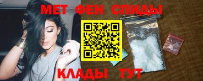 винт Абакан