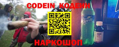 a pvp Абинск