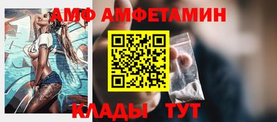 a pvp Абинск