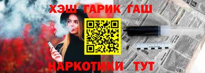 a pvp Абинск