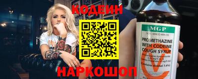 a pvp Абинск