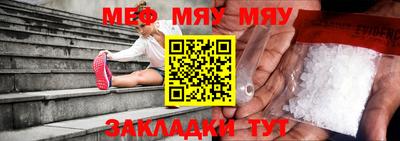винт Абакан