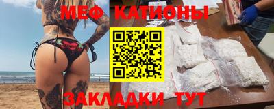 винт Абакан