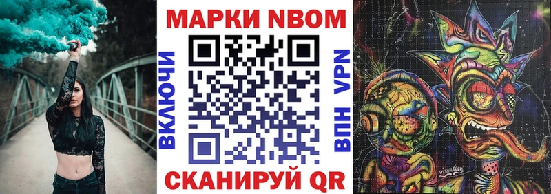 kraken ONION  Апатиты  Наркотические марки 1,5мг 